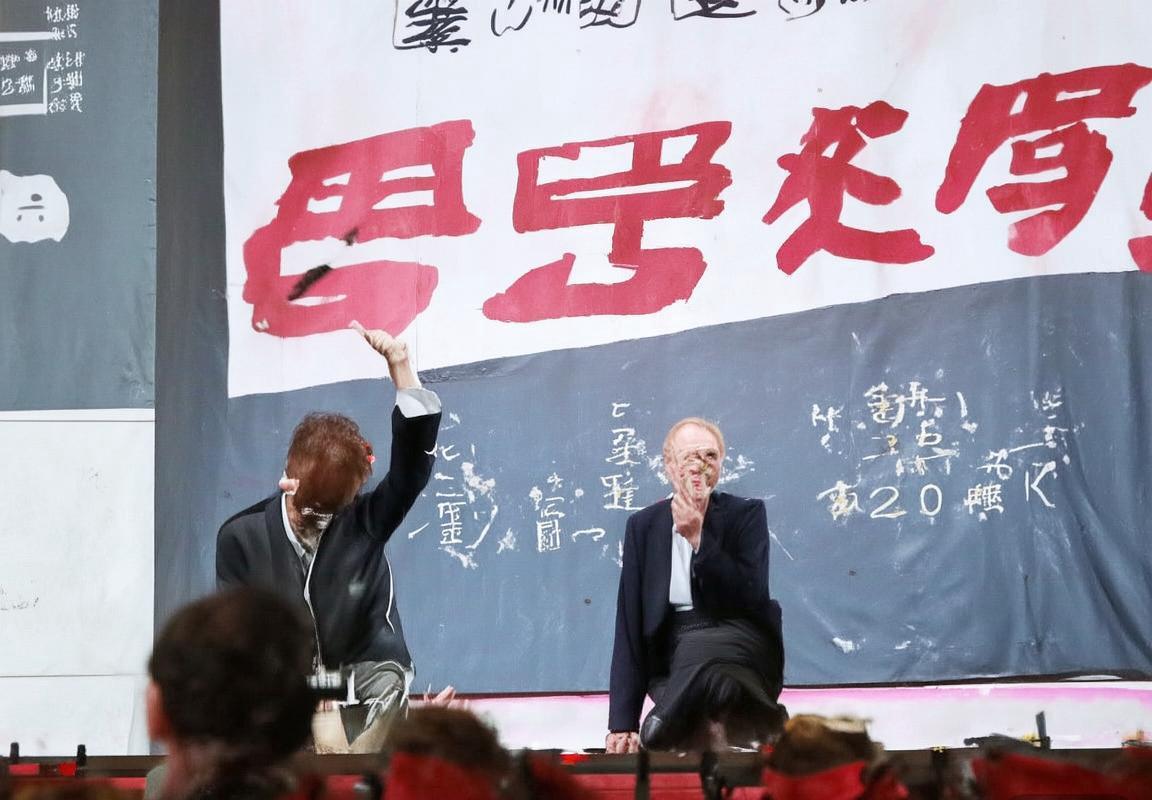 巴塞尔VS圣加伦：瑞士超级联赛巅峰对决精彩解析(图1)